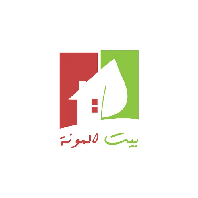 House of Subsistence