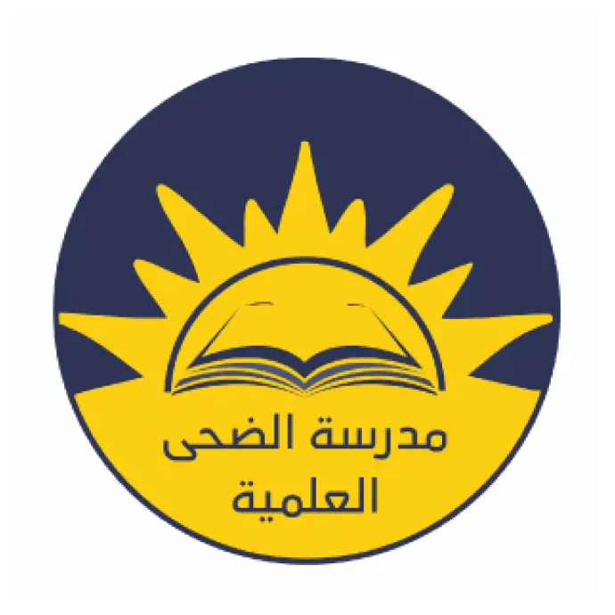 Aldouha Scientific School