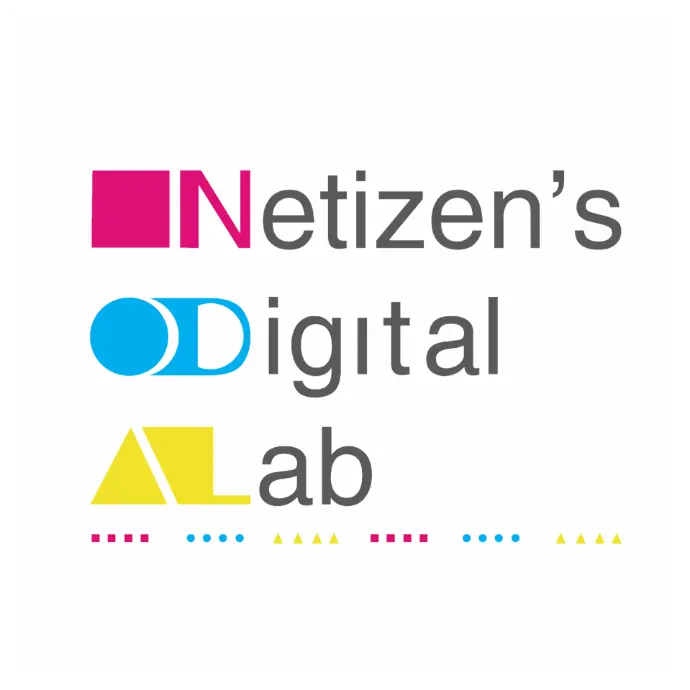 Netizen's Digital Lab