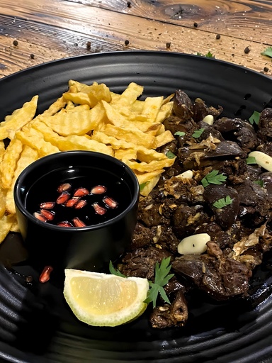 Chicken Sawda 250 g & Potato 200 g