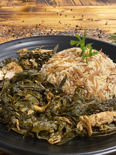 Chicken Mulukieh 400 g & Rice 250 g