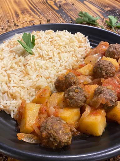Dawood Bacha 450 g & Rice 250 g