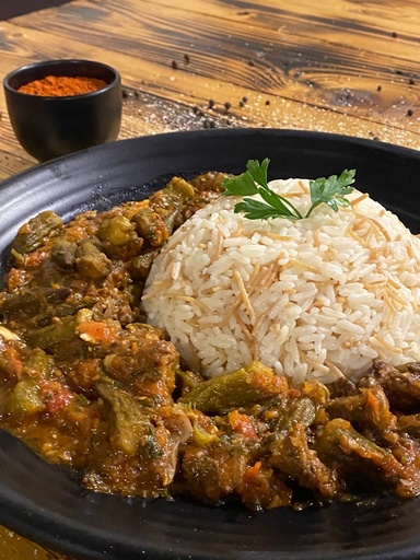 Bamieh 450 g & Rice 250 g