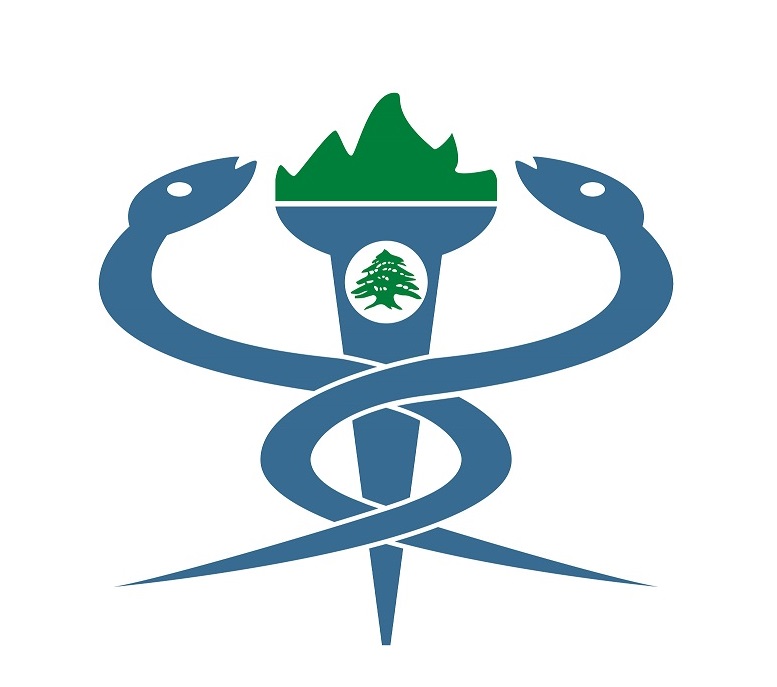 Alzahraa Medical Center logo